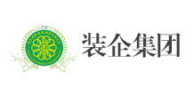 裝企集團（香港）股份有限公司